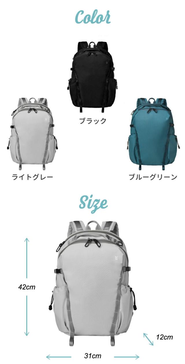 MILESTO LIKID サイドバックルバックパック 13インチPC収納 防水