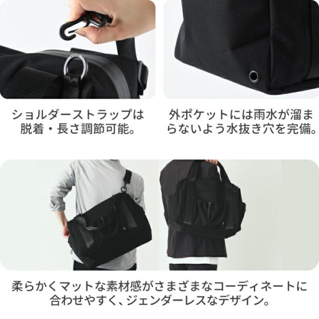 MILESTO LIKID ボストンバッグ 3WAY ショルダーバッグ 防水