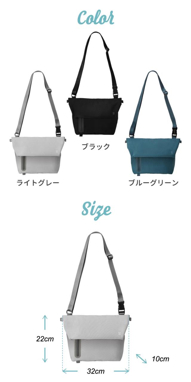 MILESTO LIKID ショルダーバッグ M メッセンジャーバッグ 斜め掛け 収納 防水