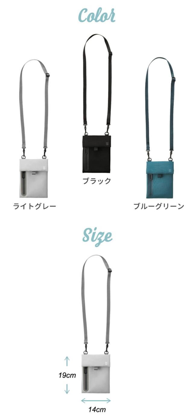 MILESTO LIKID モバイルサコッシュ 薄型 軽量 多用途 スマホバッグ ポーチ