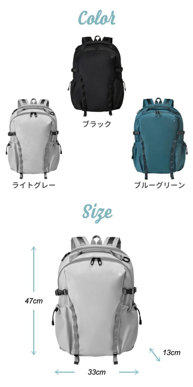 MILESTO LIKID サイドバックルバックパック 13インチPC収納 防水