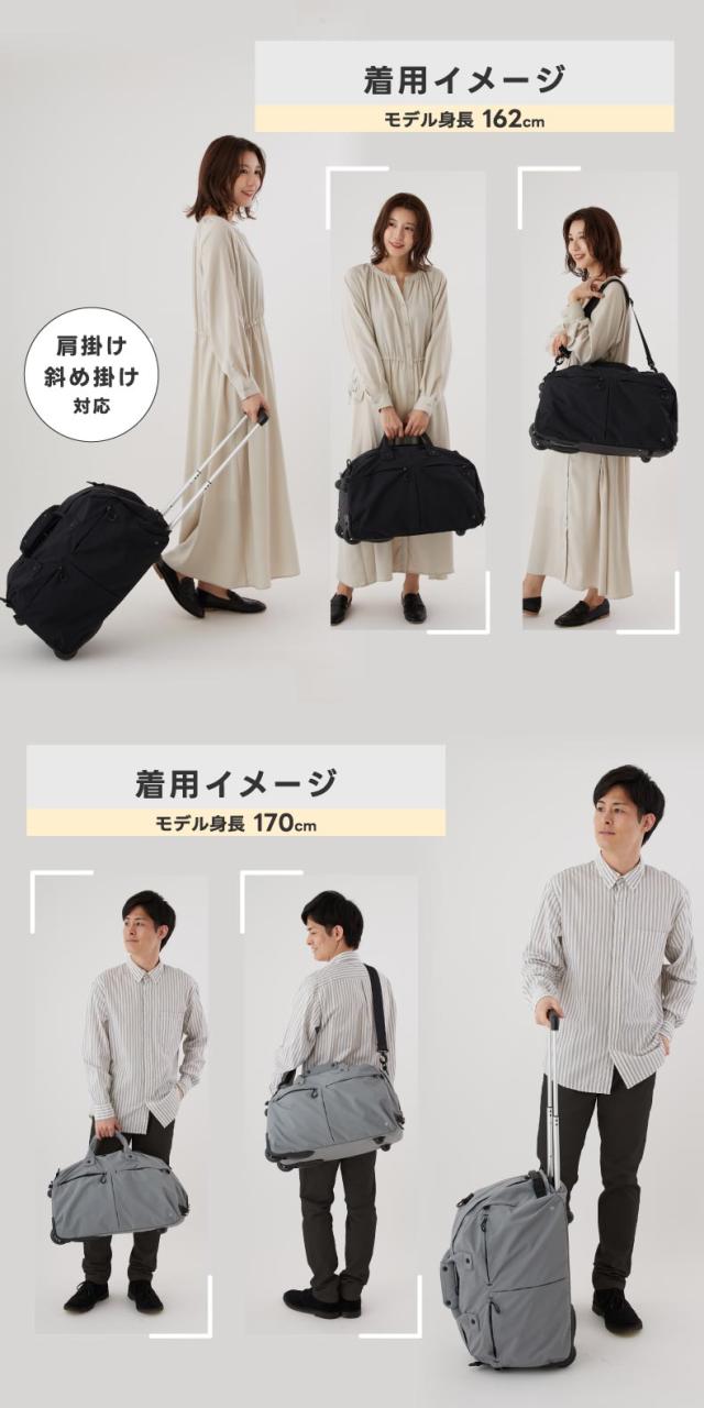 ミニマルデザイン×多機能 3WAYで使えるダッフルキャリー