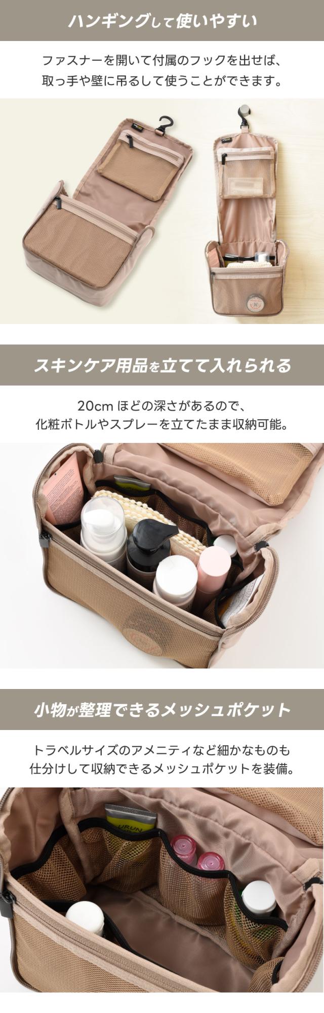 吊るして使いやすい フック付きのバスルームオーガナイザー