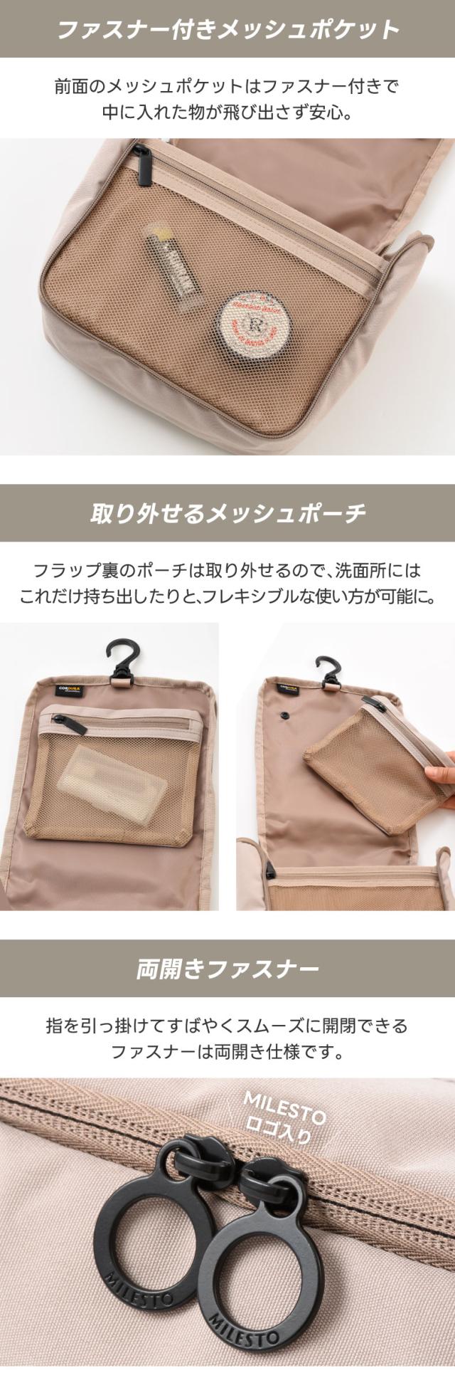 吊るして使いやすい フック付きのバスルームオーガナイザー