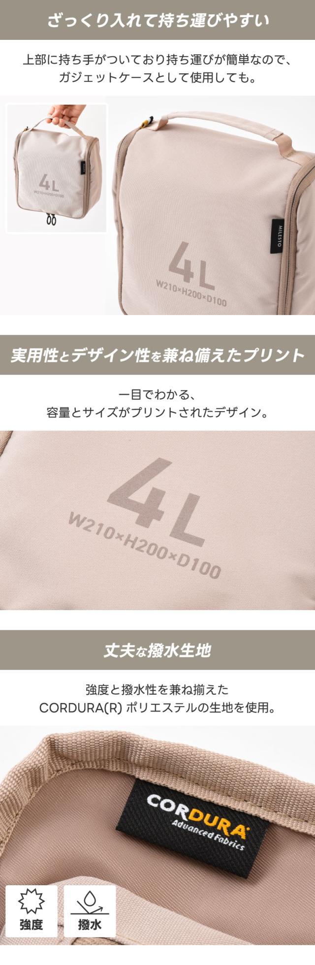 吊るして使いやすい フック付きのバスルームオーガナイザー