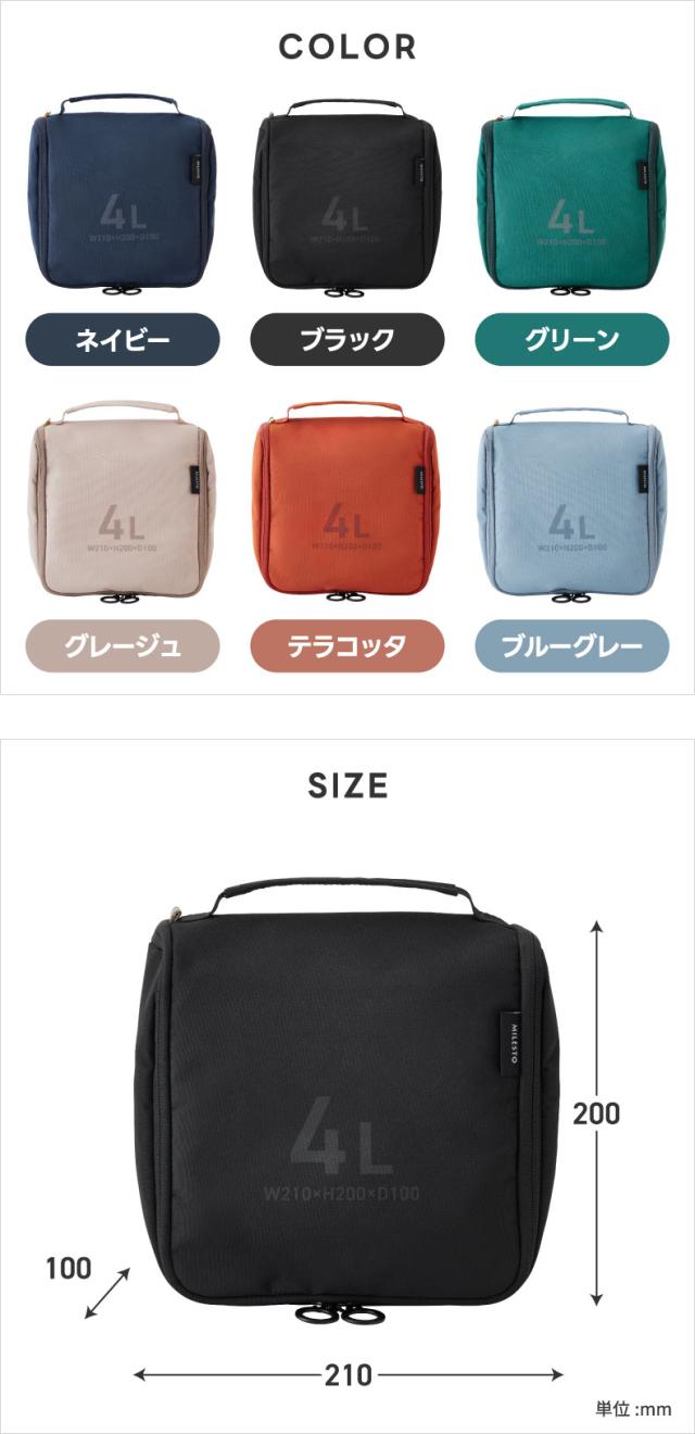 吊るして使いやすい フック付きのバスルームオーガナイザー