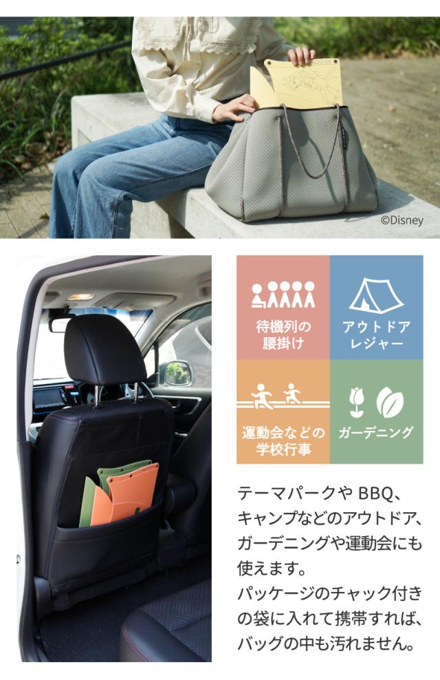 開いて押すだけの折りたたみイス ディズニーver.