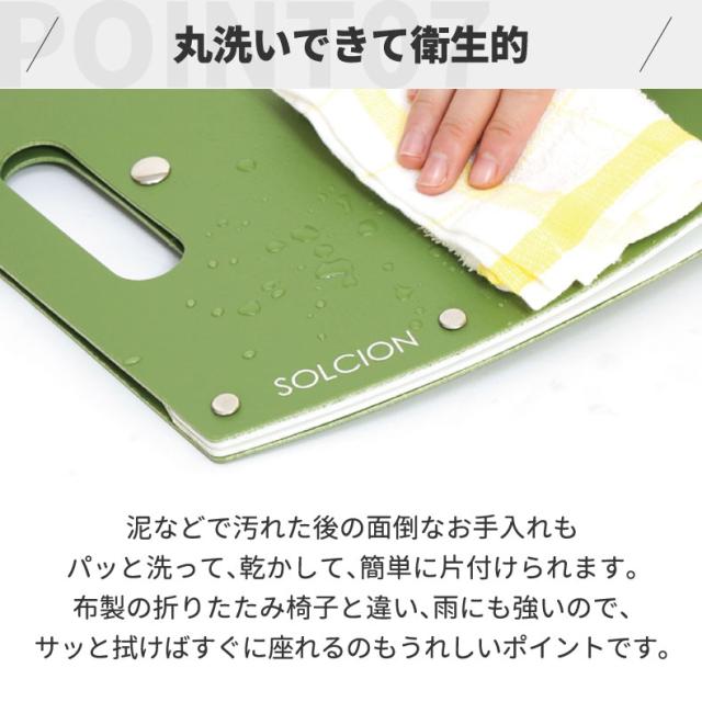 簡易トイレにもなる折りたたみイス