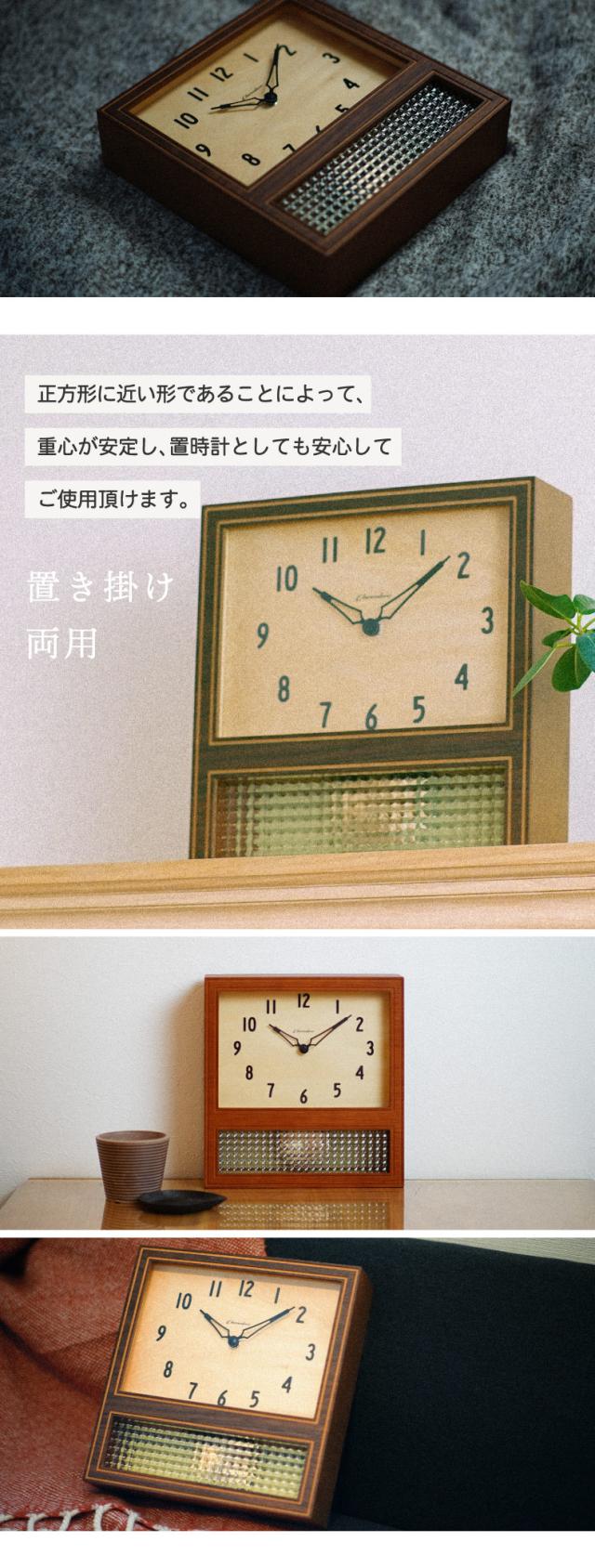 壁掛け振り子時計 文字盤デザイン 見やすい アンティーク調 レトロ時計