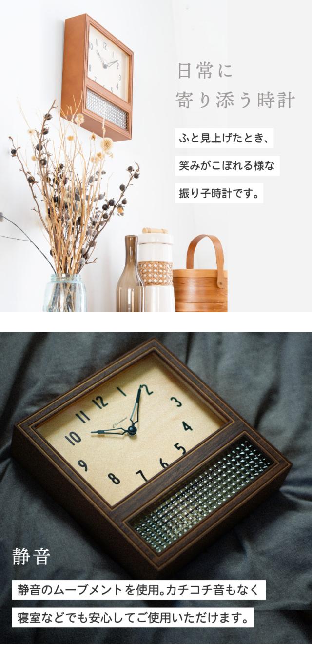 振り子時計 壁掛け 設置イメージ リビング 玄関 寝室 レトロインテリア
