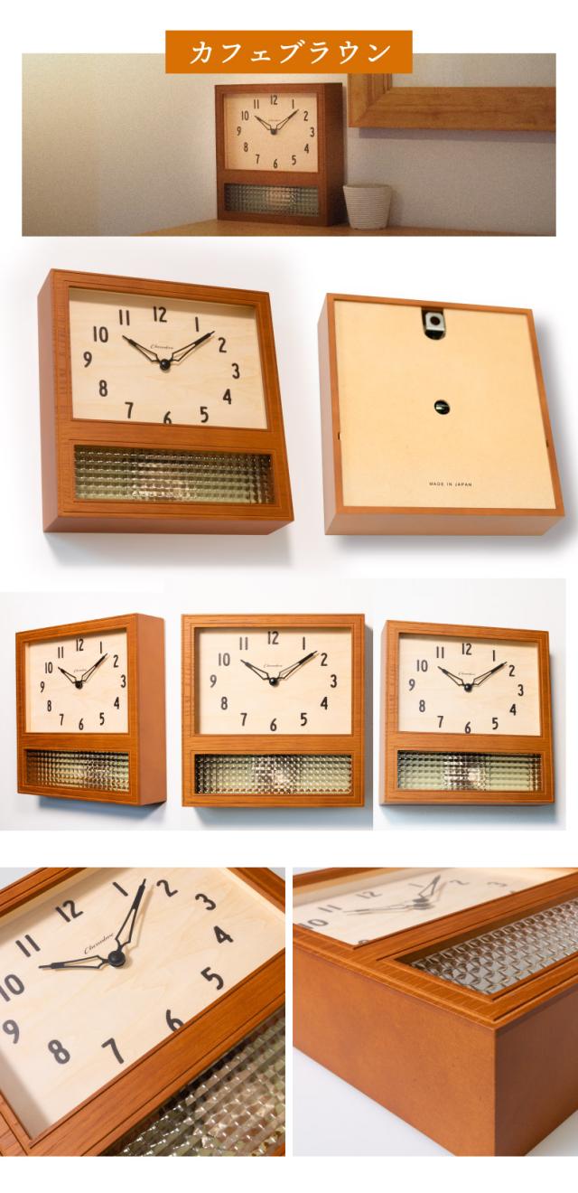 振り子時計 カラー展開 1 レトロ壁掛け時計 アンティーク調 インテリア