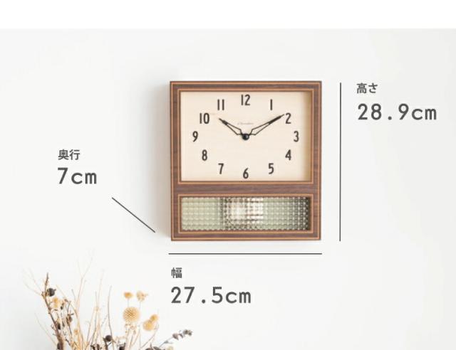 振り子時計 サイズ 寸法 壁掛け時計 大きさ確認 レトロデザイン