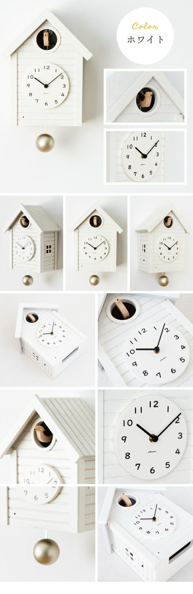 あたたかみのある木製の鳩時計