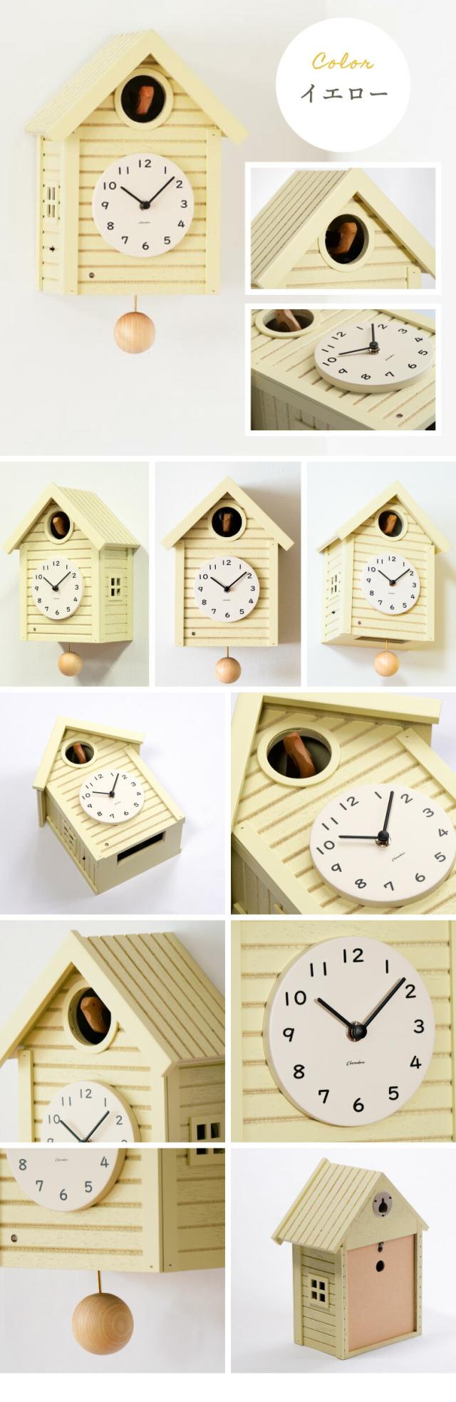 あたたかみのある木製の鳩時計