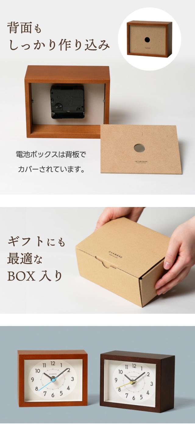 シンプルモダンな置掛兼用振り子時計