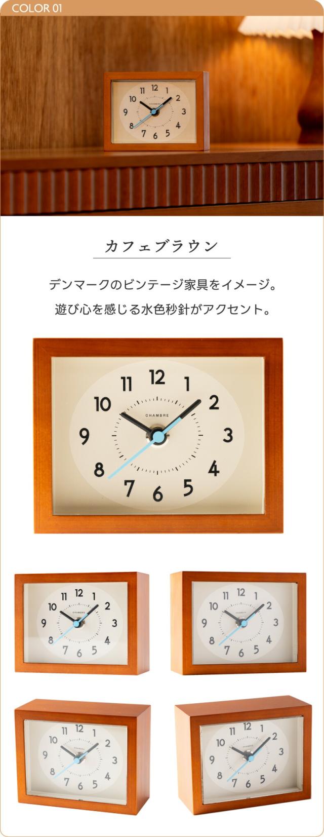 シンプルモダンな置掛兼用振り子時計