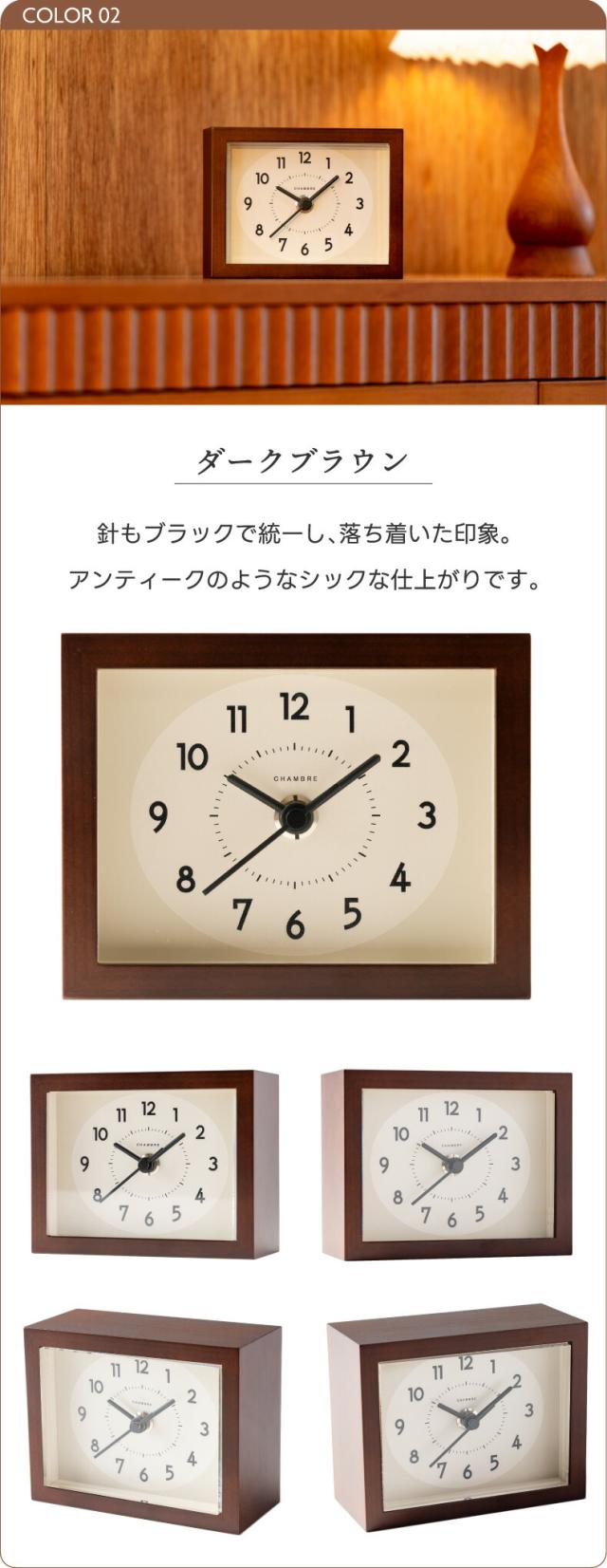 シンプルモダンな置掛兼用振り子時計