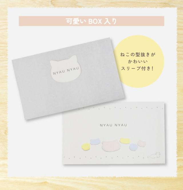 猫の顔や肉球の形をしたシンプルで可愛らしい樹脂食器のギフトセット