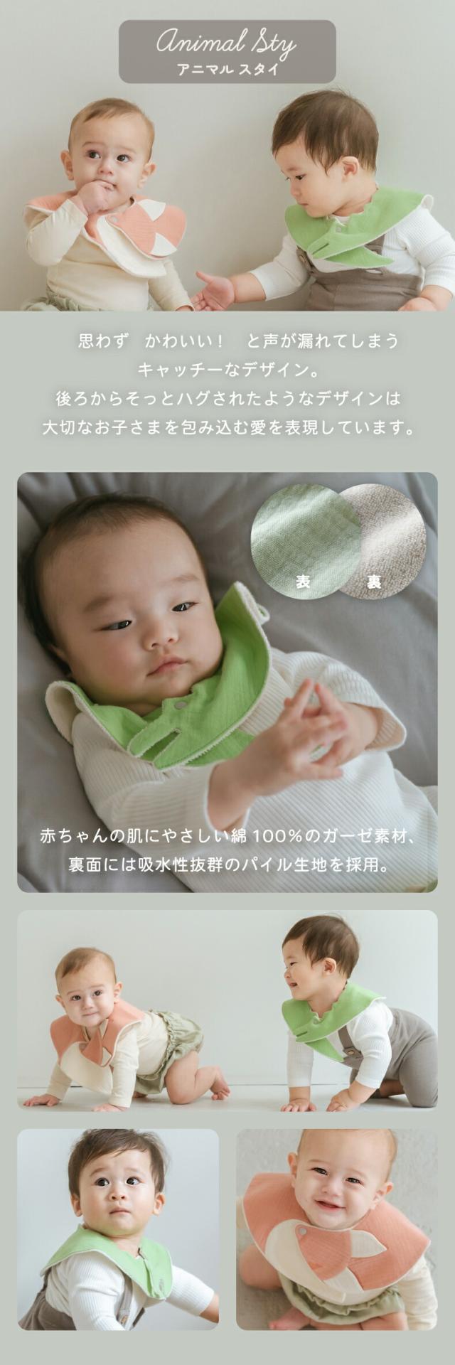 アニマルスタイとやわらかラトルのベビーケーキ