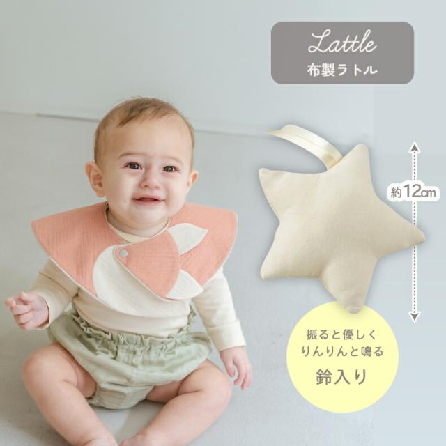 アニマルスタイとやわらかラトルのベビーケーキ