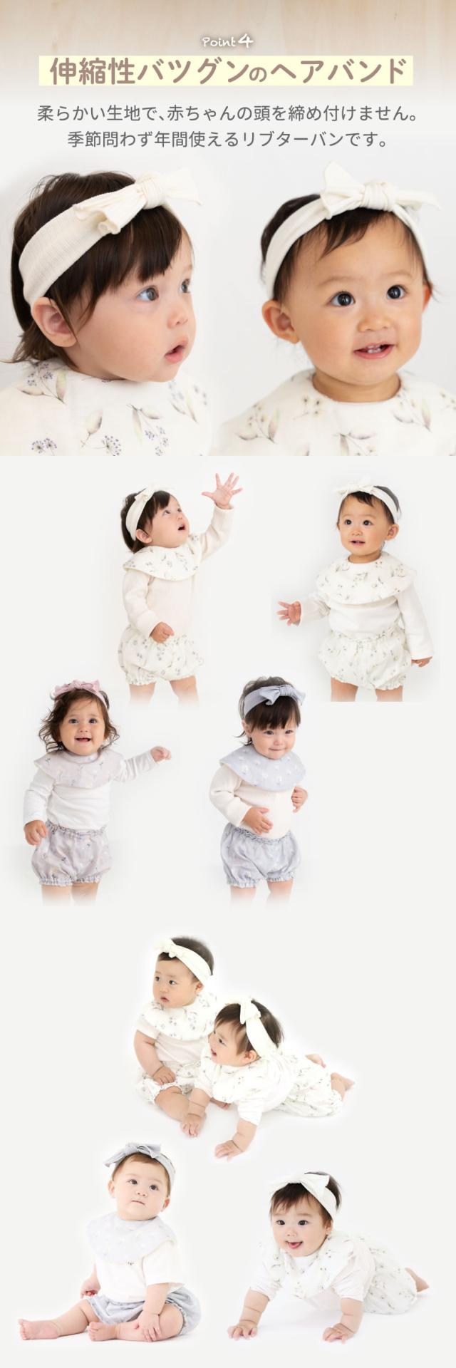 スタイ ヘアバンド ブルマ セット 可愛い キュート 箱入り BOX