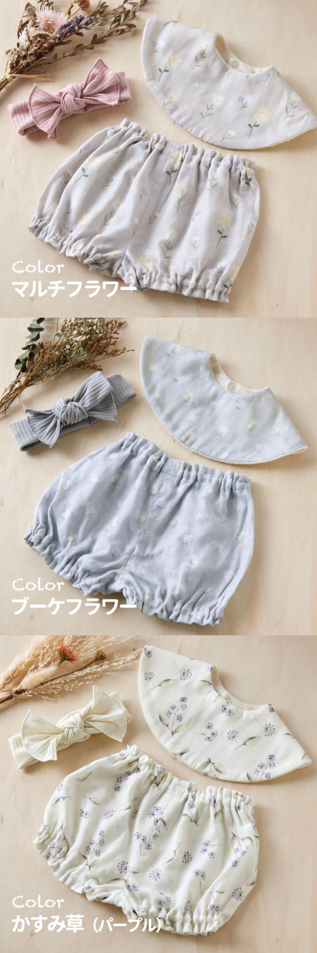 スタイ ヘアバンド ブルマ セット 可愛い キュート 箱入り BOX