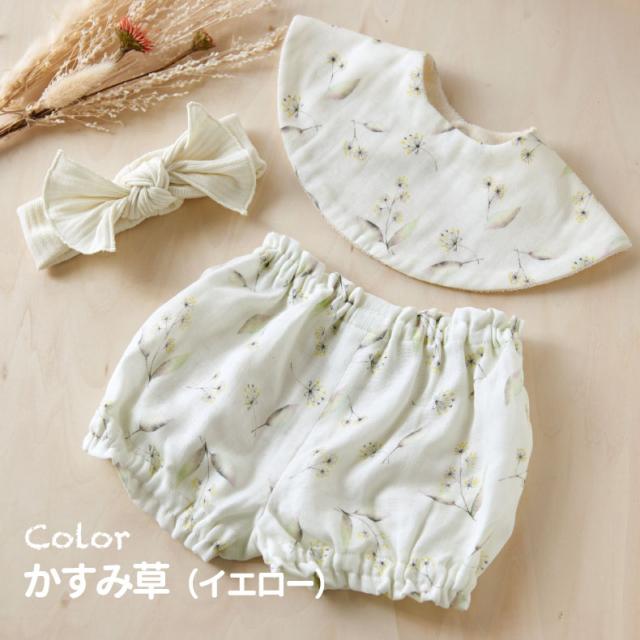 スタイ ヘアバンド ブルマ セット 可愛い キュート 箱入り BOX