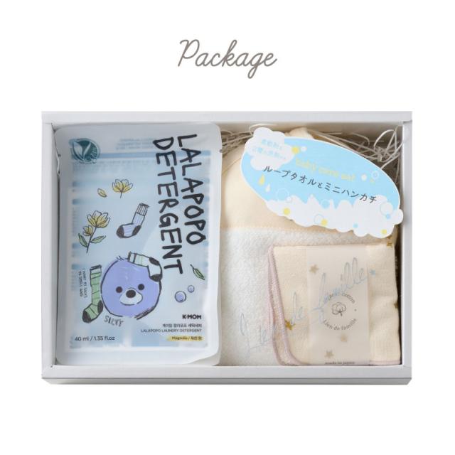 ベビーケアギフト ギフトボックス 包装イメージ 出産祝い 内祝い プレゼント