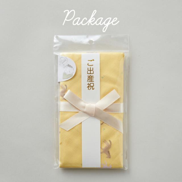 ギフトにもぴったりなおうまさんのお祝儀袋 化粧箱入りで贈り物にも最適 出産祝い ベビーギフト