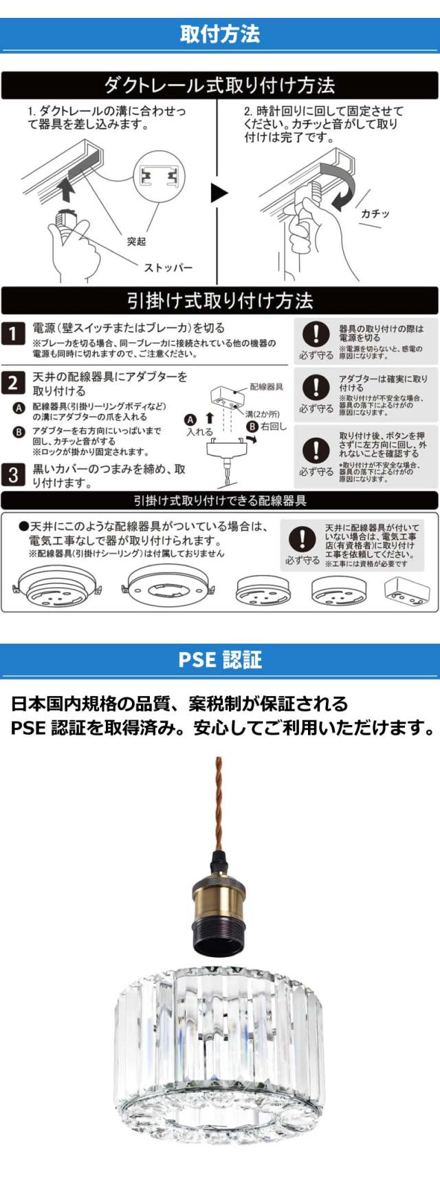 北欧風ペンダントライト E26口金 - レトロでおしゃれな天井照明（電球別売り）