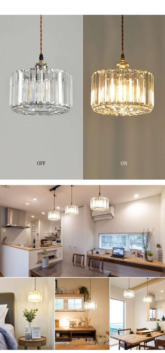 北欧風ペンダントライト E26口金 - レトロでおしゃれな天井照明（電球別売り）