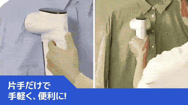 片手で使える次世代の真空吸着式衣類スチーマー