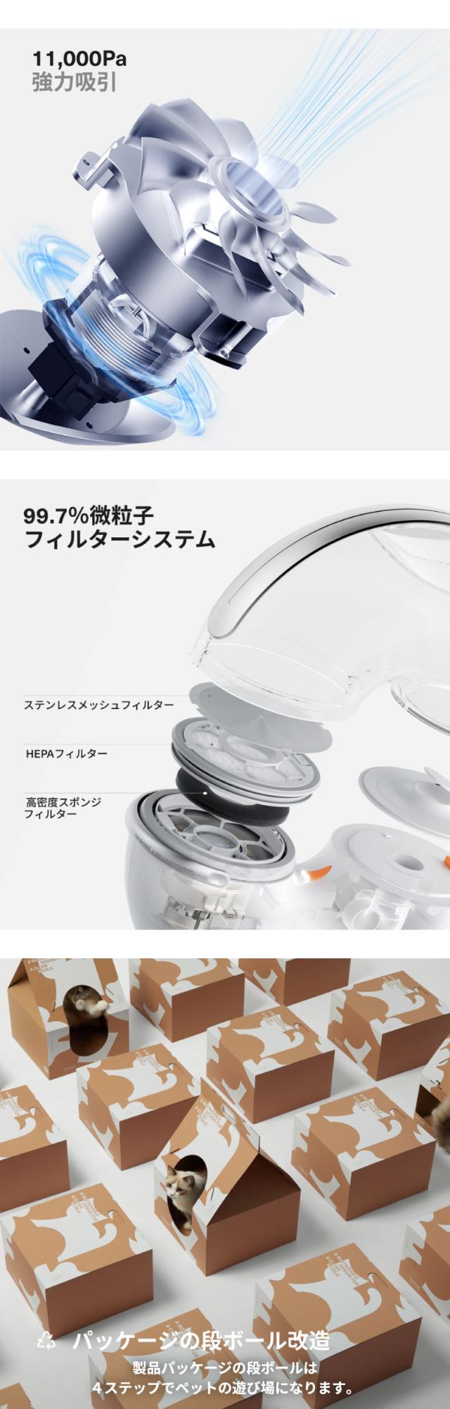 抜け毛掃除も同時にできる ペットグルーミングマシン 吸引ブラシ付き 犬 猫対応