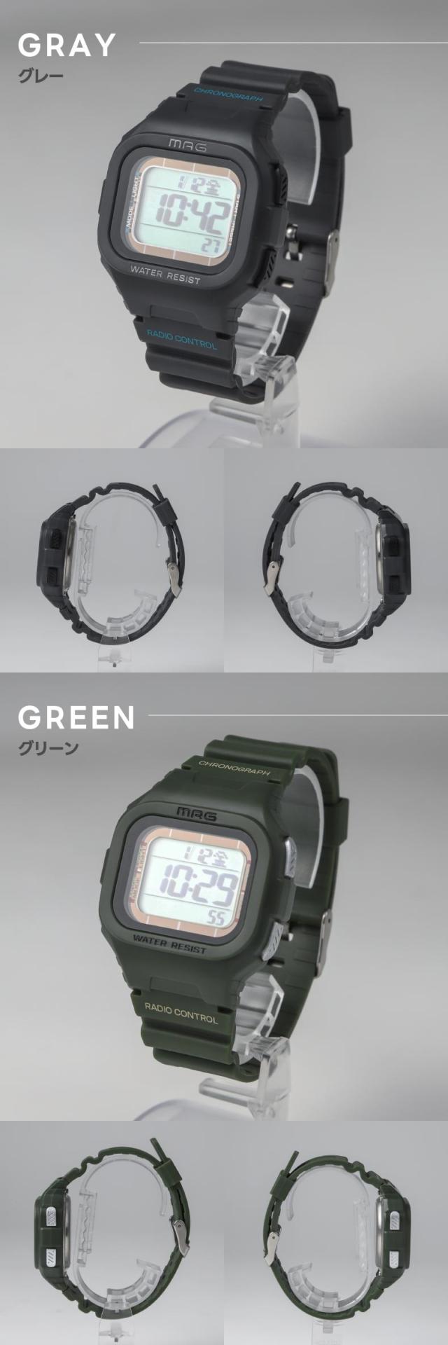 スマートな印象を与える電波ソーラー腕時計