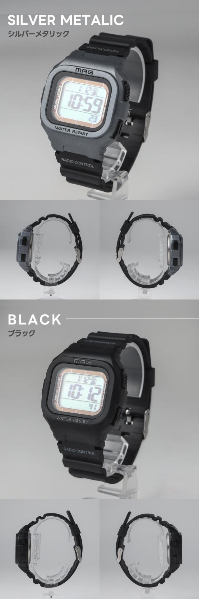 スマートな印象を与える電波ソーラー腕時計