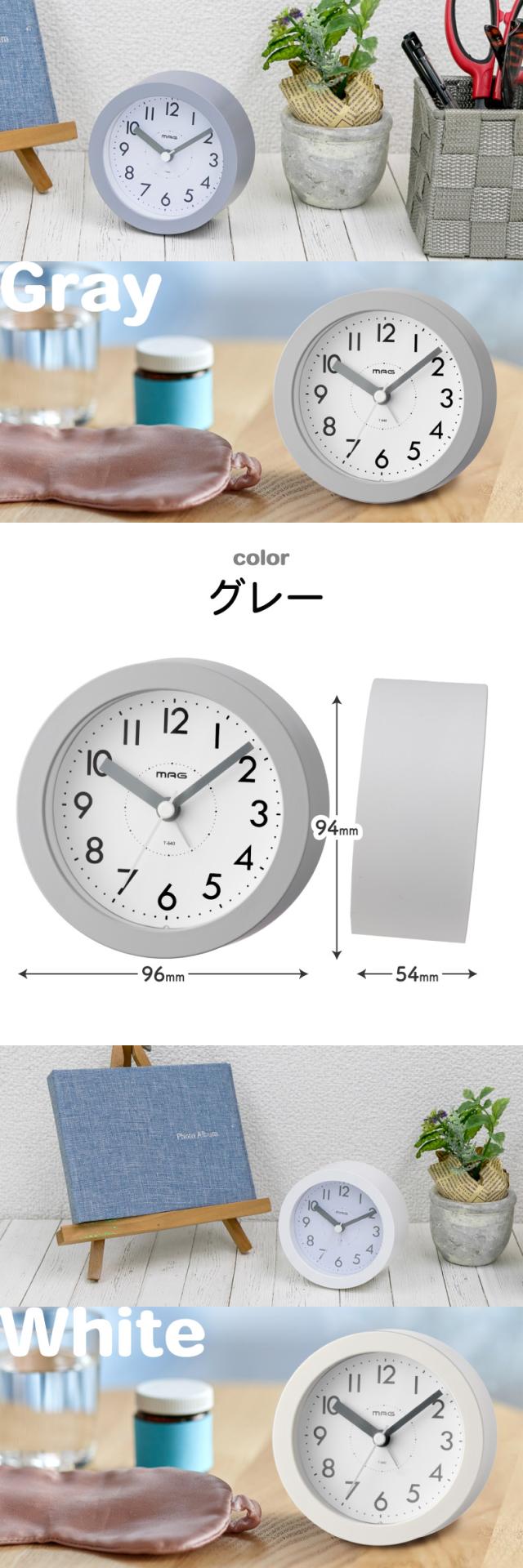 手のひらサイズの目覚まし時計