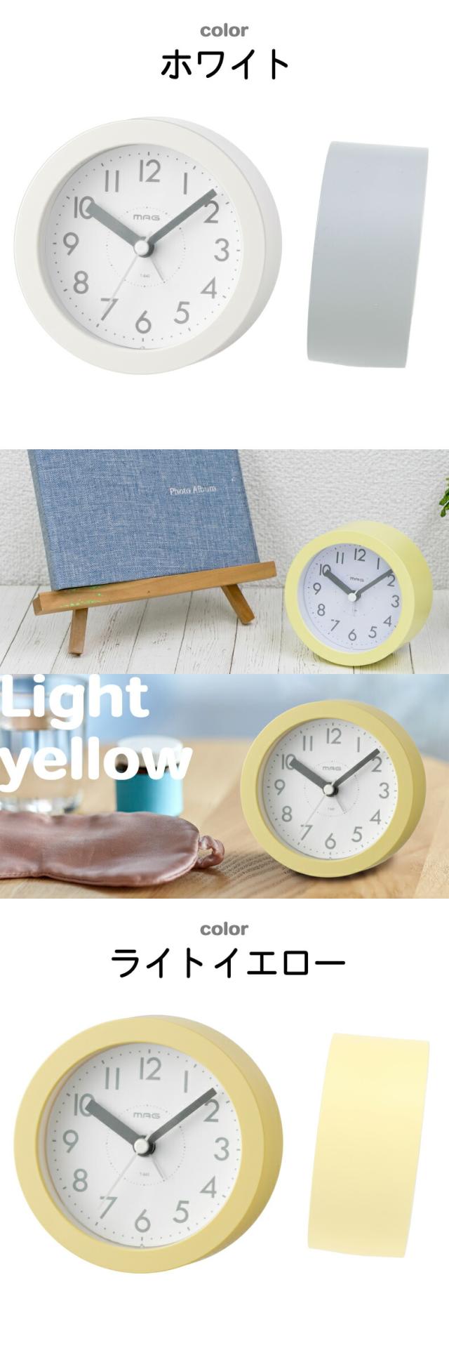 手のひらサイズの目覚まし時計