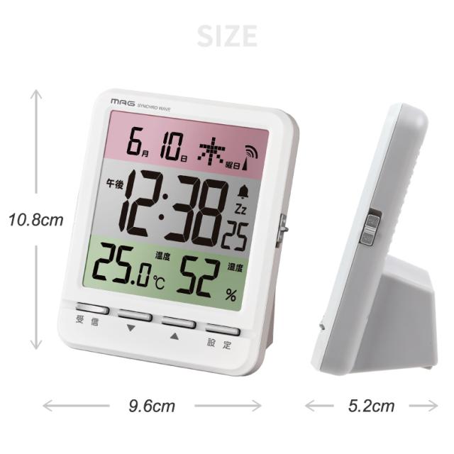 置き時計 MAG 電波目覚まし時計 スペクトル アラーム 時計 スヌーズ