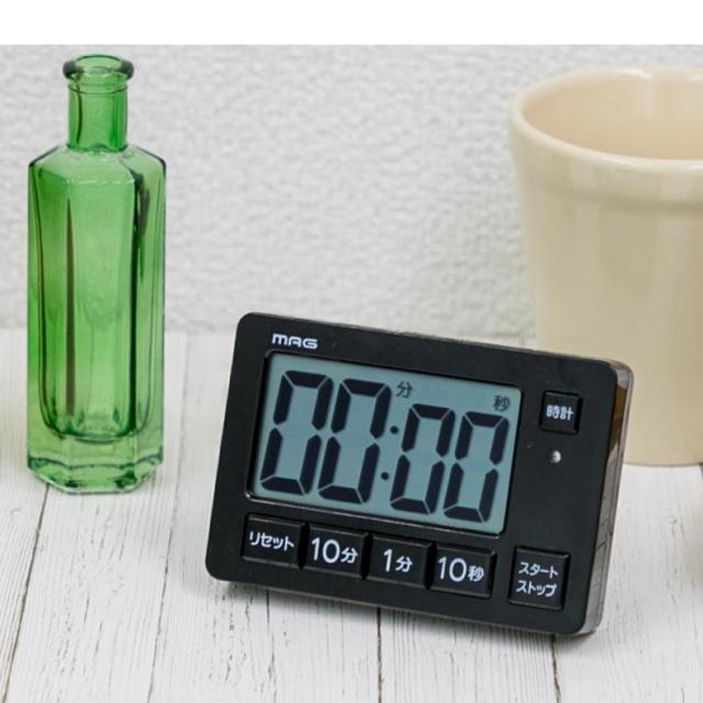 消音時はライトでお知らせするデジタルタイマー