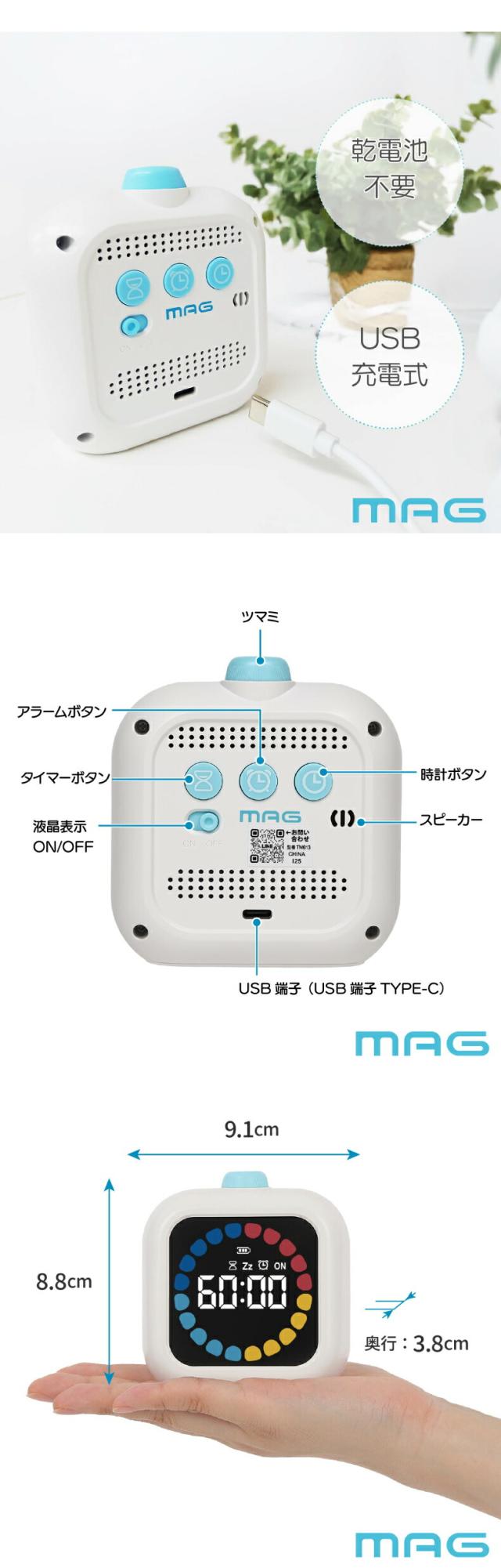 料理用デジタルタイマー カウントダウン タイム管理