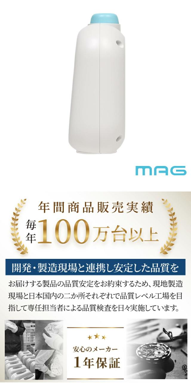 メモリ表示タイマー シンプル操作 置き掛け両用