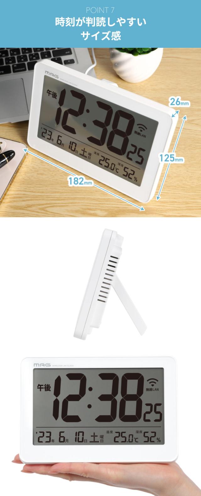 MAG 無線LAN 置掛両用 セットレス デジタル温度湿度計