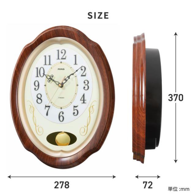 電波時計 MAG  振子時計 我が家の演奏会 時報 メロディ 木目調