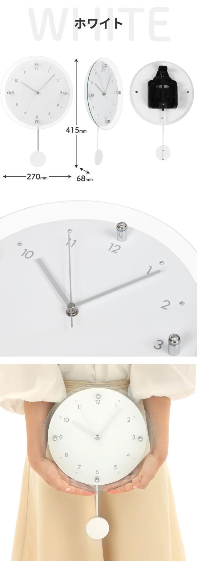 穏やかな時間を感じさせる、ゆっくり揺れる振り子の時計