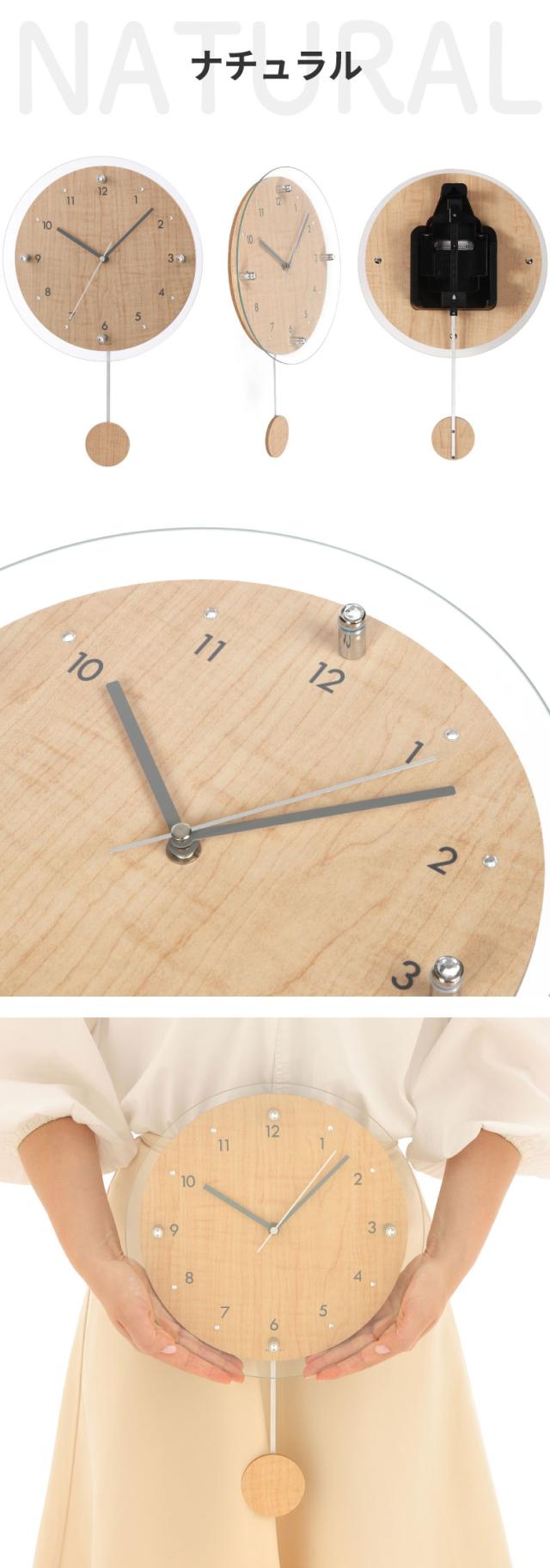 穏やかな時間を感じさせる、ゆっくり揺れる振り子の時計