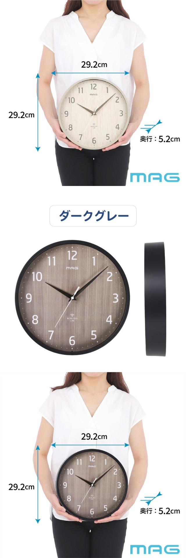 壁掛けWi-Fi時計 インテリア対応 モダンデザイン