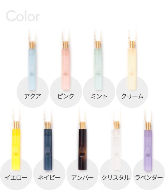 笛 ネックレス effe bottle colum アクセサリー ホイッスル チェーン付 日本製