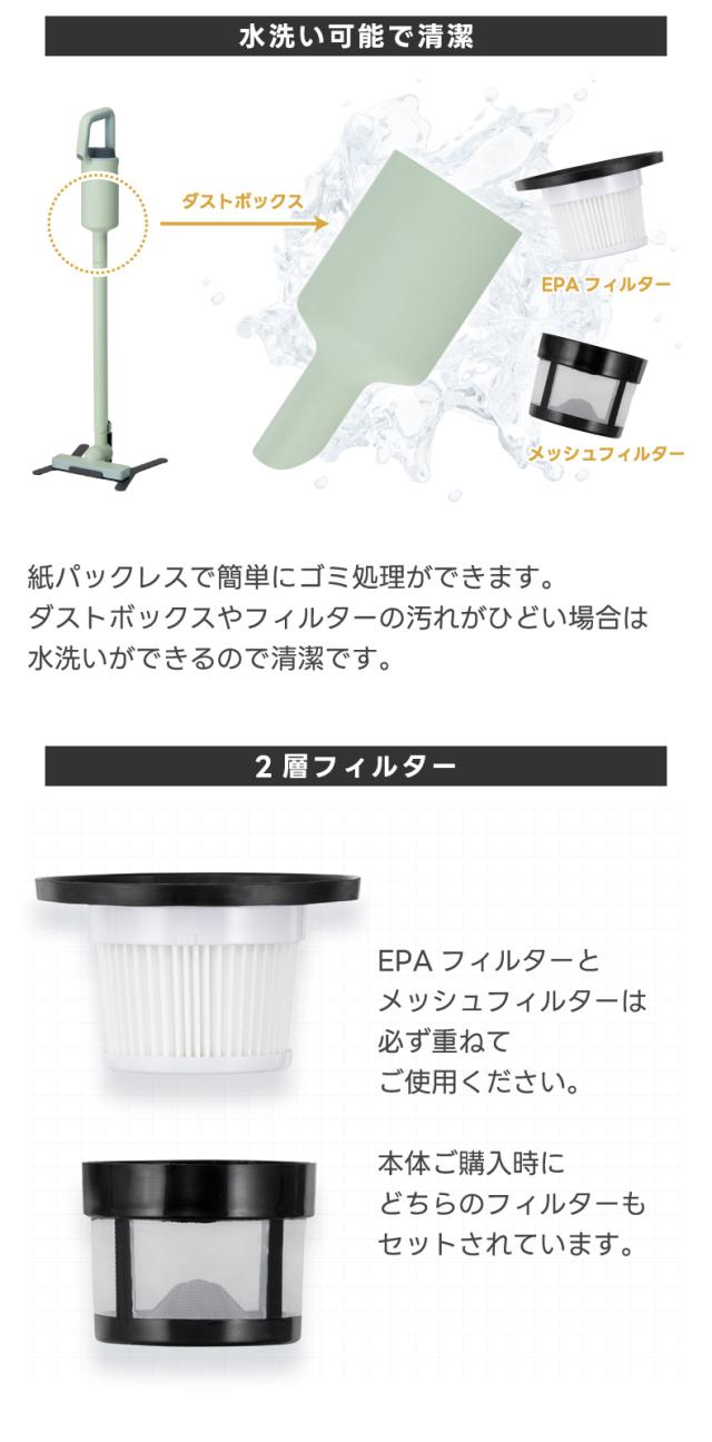 デザインも性能も更に進化 コードレスクリーナー G040