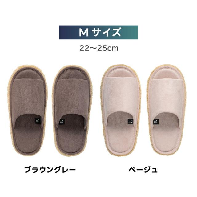 お掃除スリッパ カラー展開 マイクロファイバー モップスリッパ 室内履き