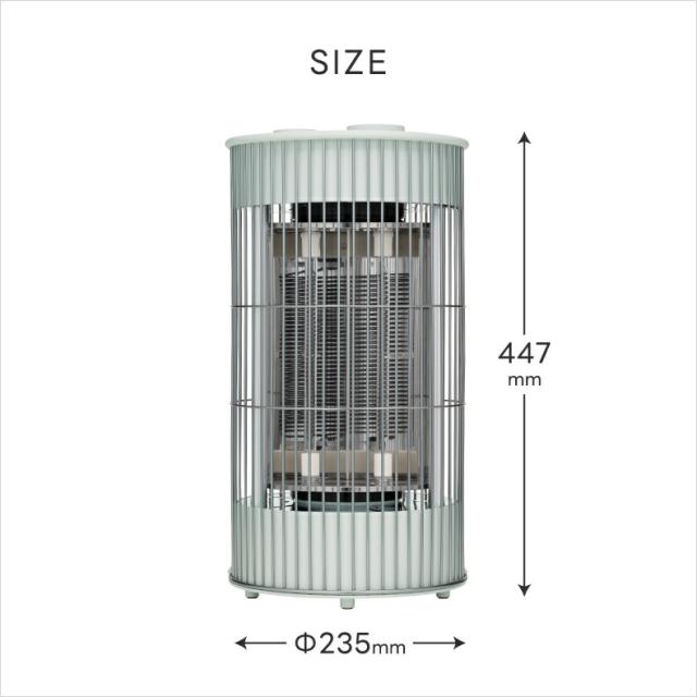 テラスヒーター XHS-J420 サイズ詳細 スタンド型の屋外ヒーター 室内・屋外兼用で使える省エネ暖房器具